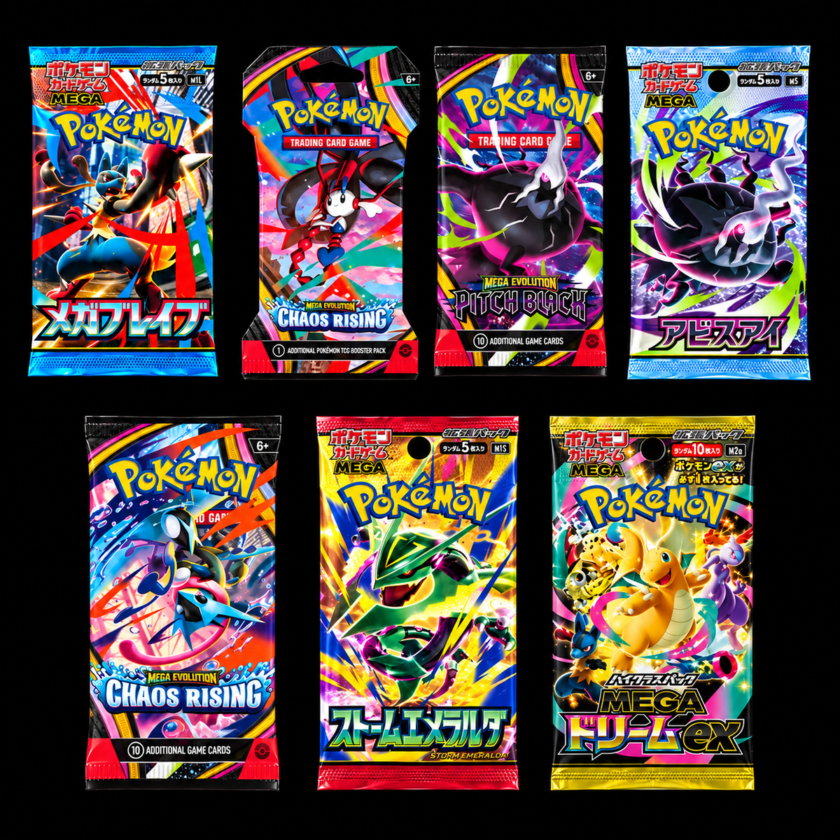 Pokémon TCG Booster Packs collection