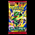 Pokémon TCG: Storm Emeralda Booster Pack (Japanese)