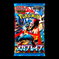 Pokémon TCG: Mega Brave Booster Pack (Japanese)