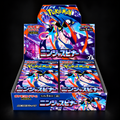 Pokémon TCG Ninja Spinner Japanese Booster Box on black background
