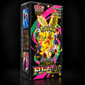 Pokémon TCG Mega Dream ex Japanese Booster Box on black background