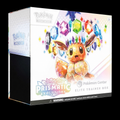 Pokémon TCG Scarlet & Violet Prismatic Evolutions Pokémon Center Elite Trainer Box