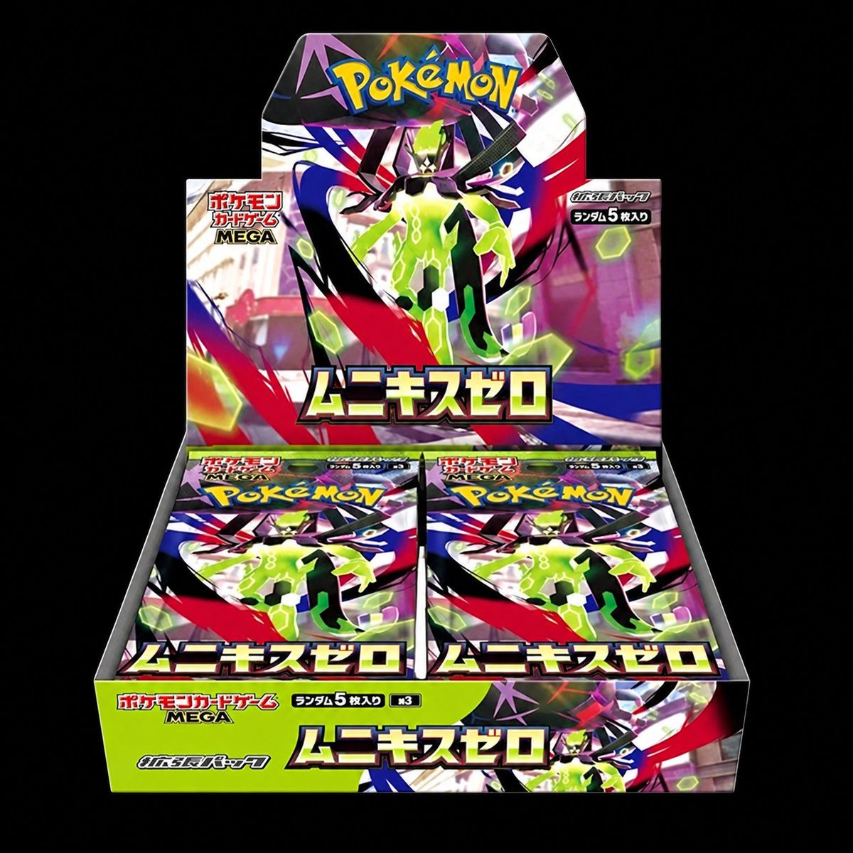 Pokémon TCG Nihil Zero M3 Japanese Booster Box on black background