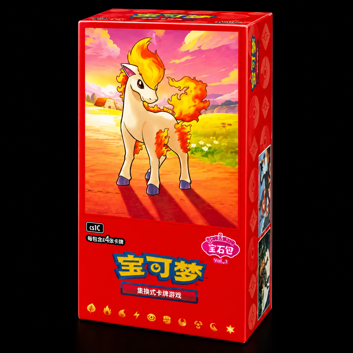 Ponyta Simplified Chinese Pokémon TCG Booster Box