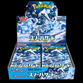 Snow Hazard Japanese Pokémon booster box